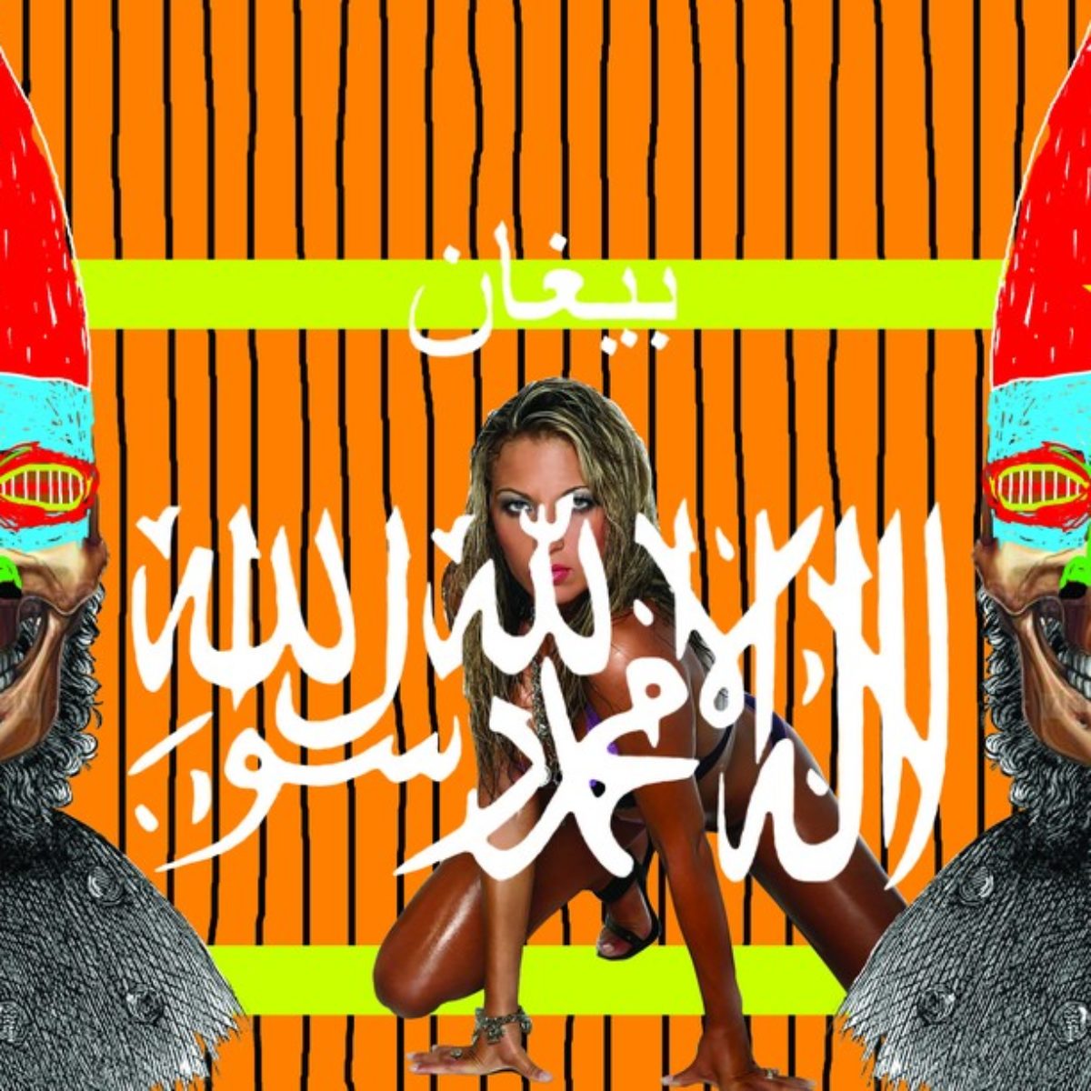 War on (woman) terror (extended version)
