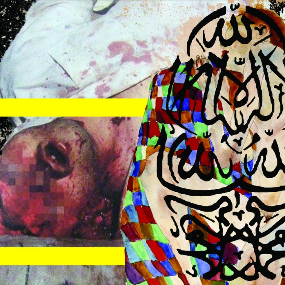 Suicide bomber and Shiele