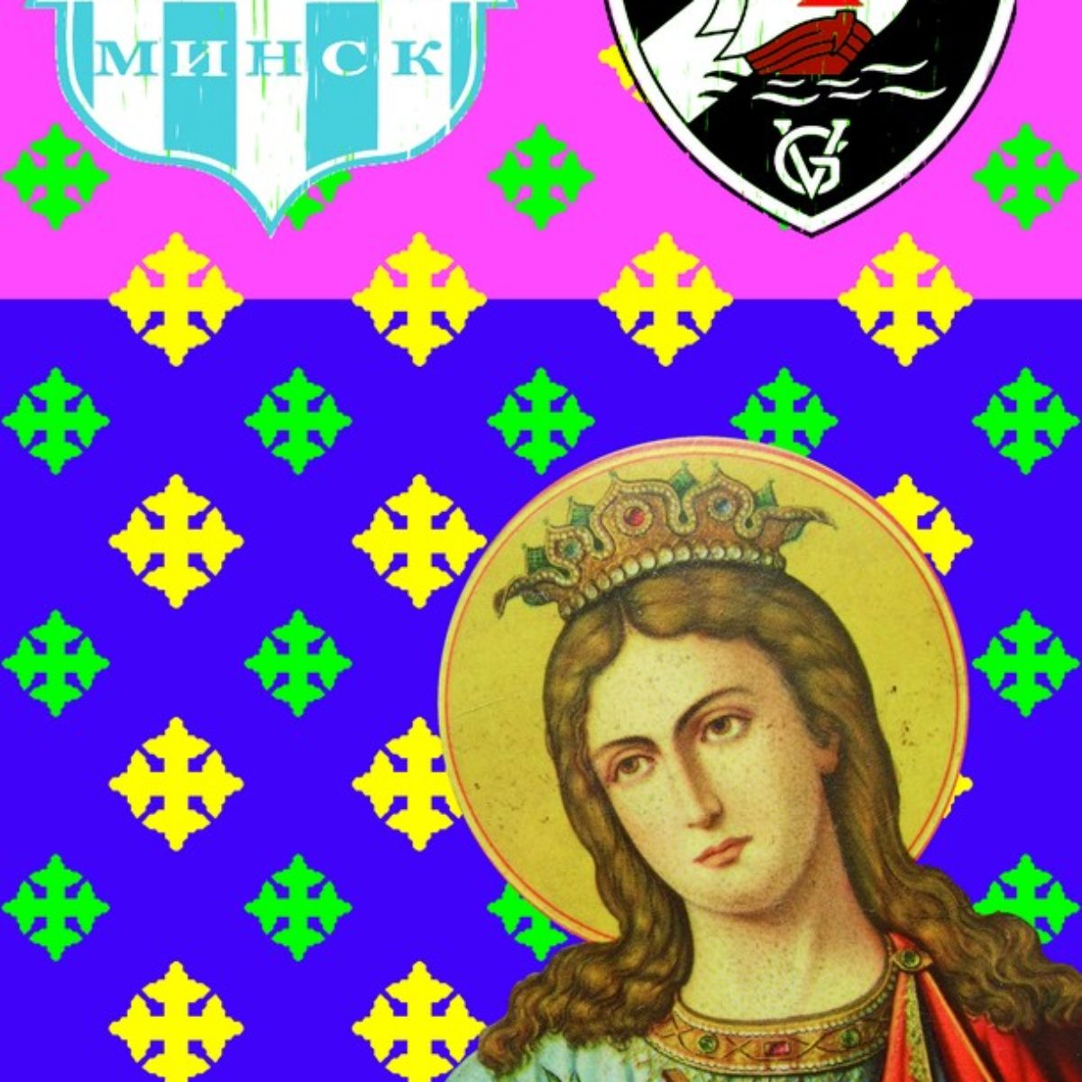 Divine football