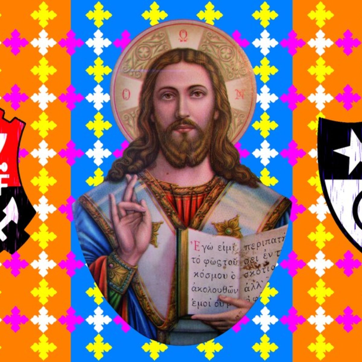 Divine football