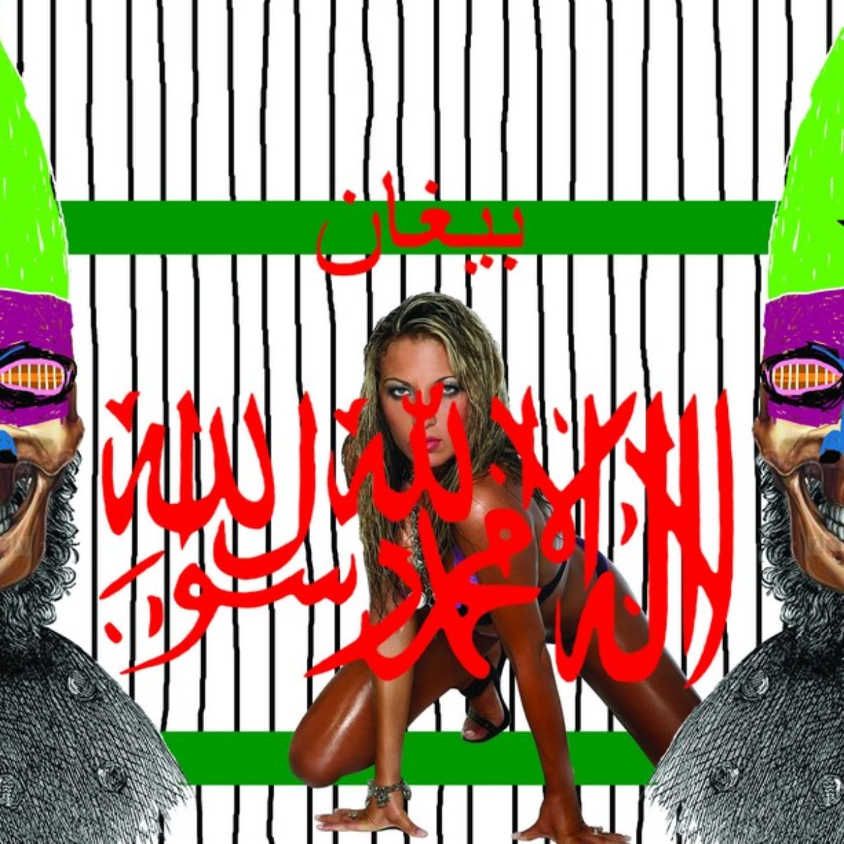 War on (woman) terror (extended version)
