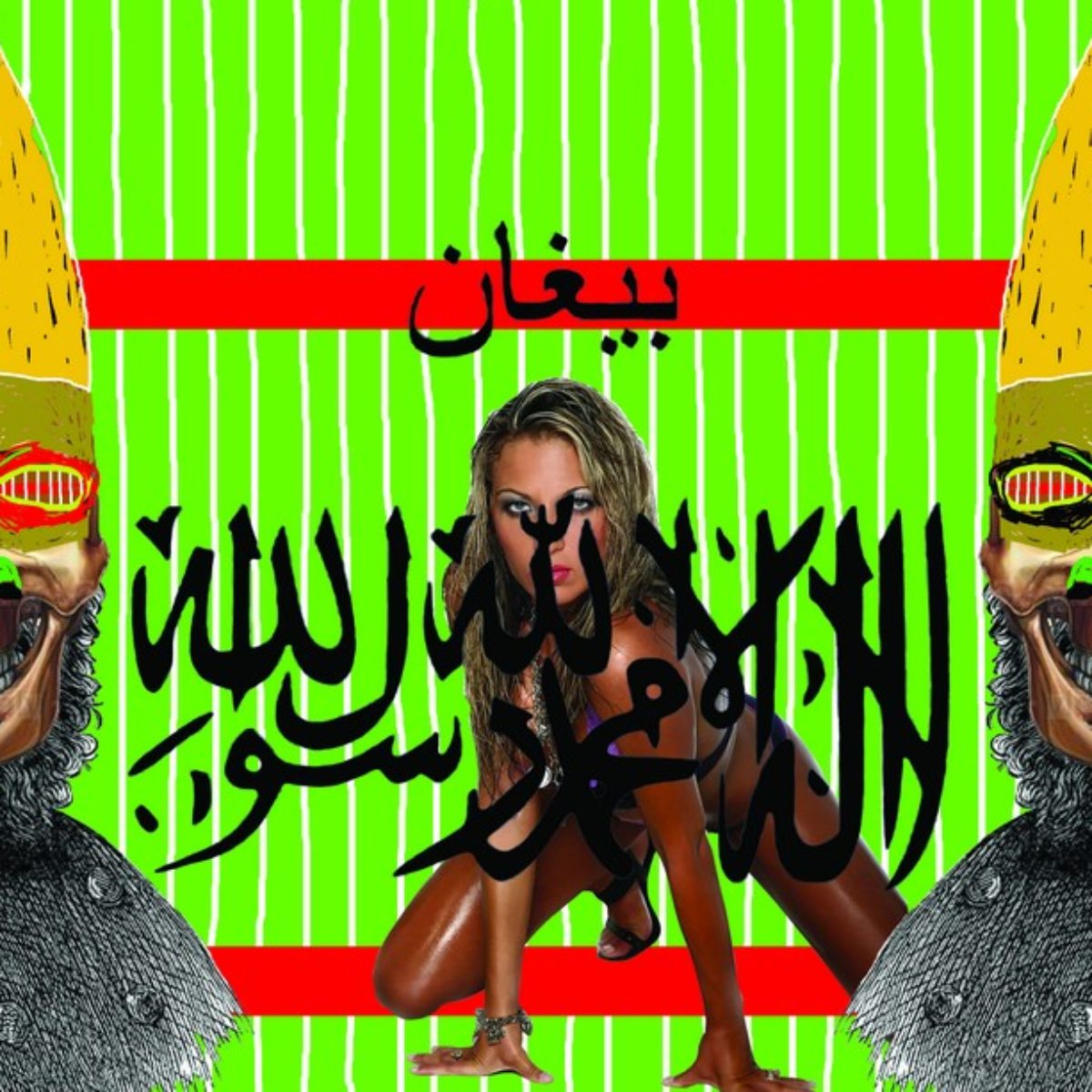 War on (woman) terror (extended version)