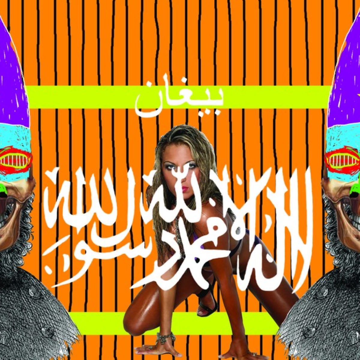 War on (woman) terror (extended version)