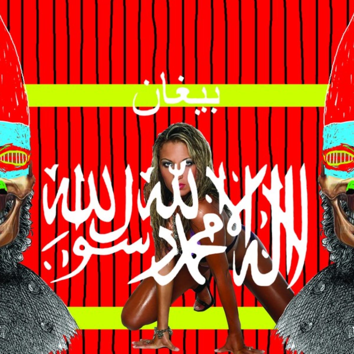War on (woman) terror (extended version)