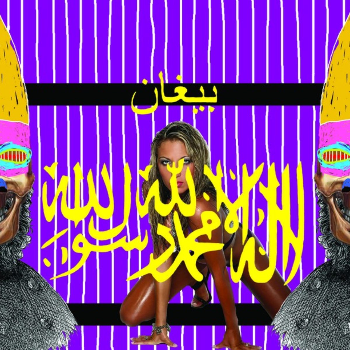 War on (woman) terror (extended version)