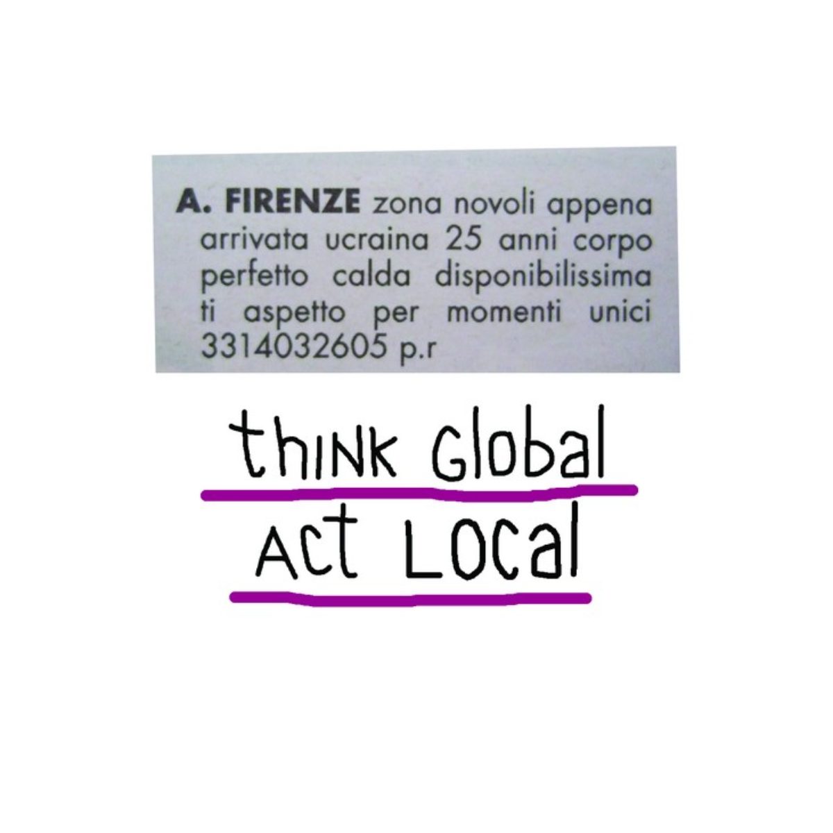 Advertisements