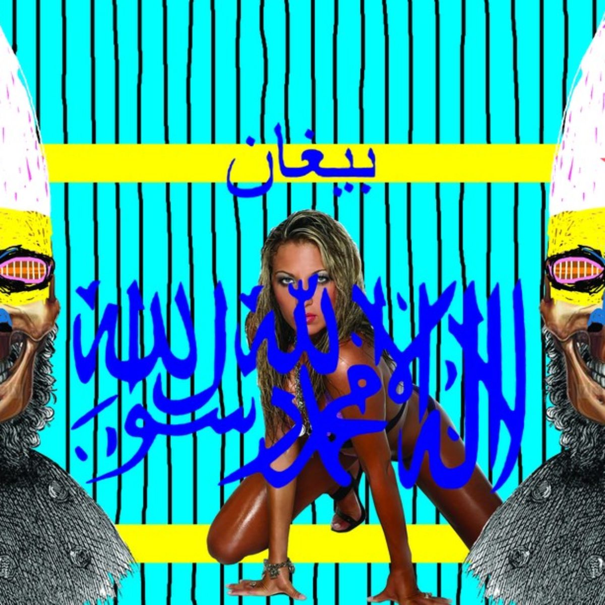 War on (woman) terror (extended version)