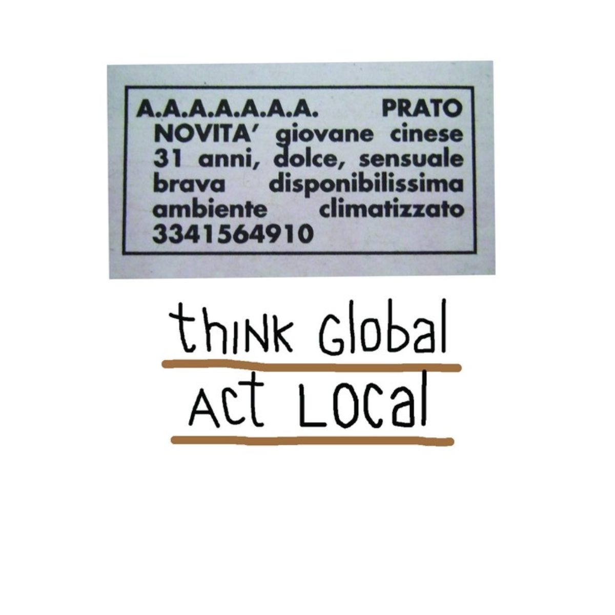 Advertisements