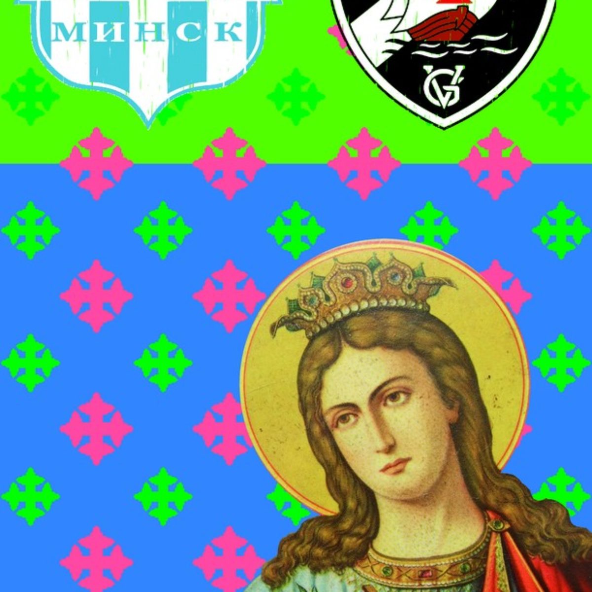 Divine football