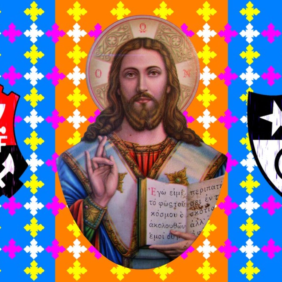 Divine football