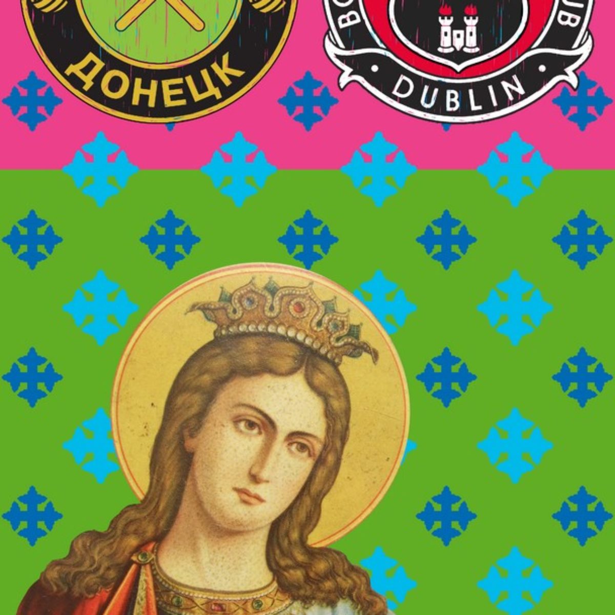 Divine football