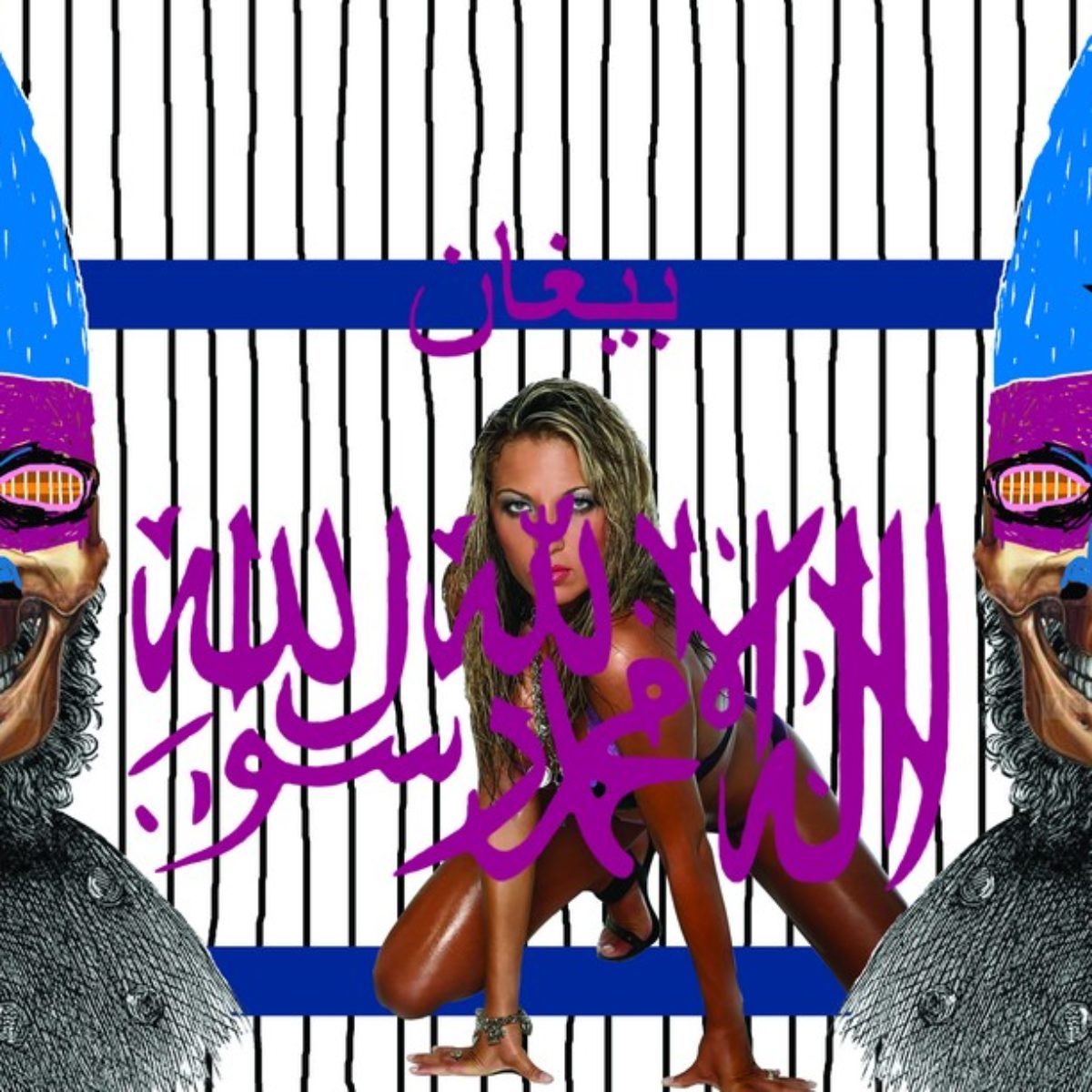 War on (woman) terror (extended version)