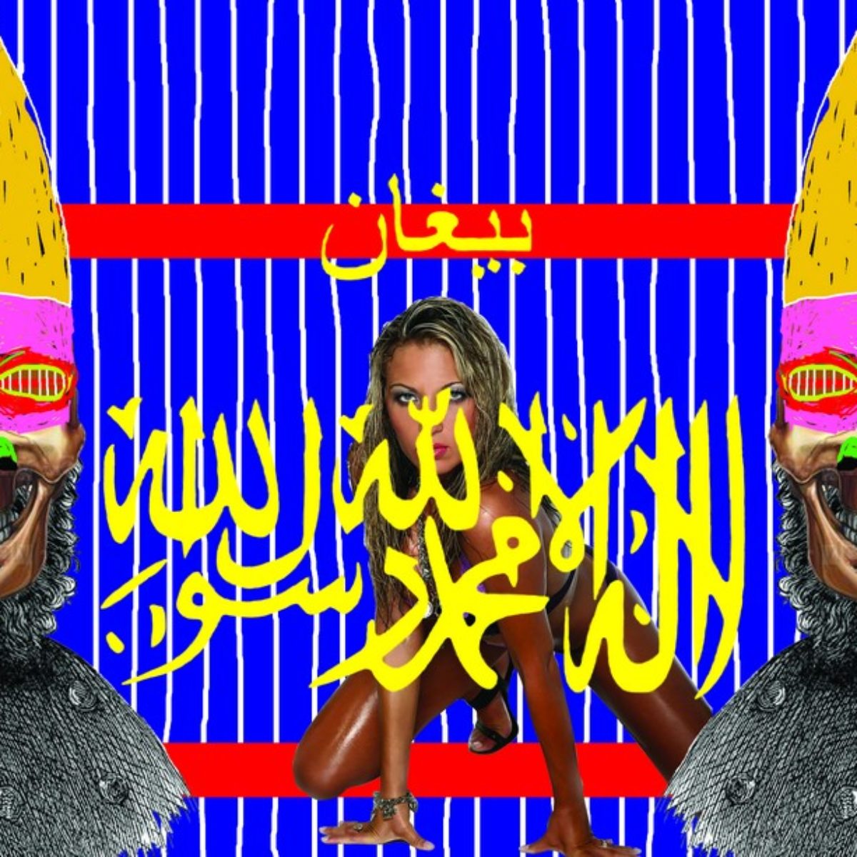 War on (woman) terror (extended version)