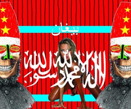 War on (woman) terror (extended version)