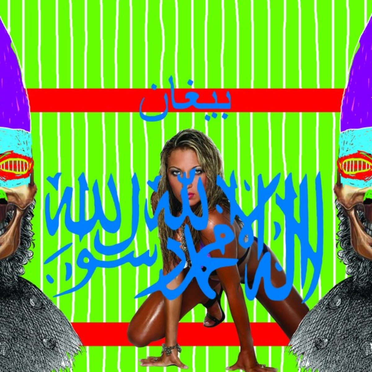 War on (woman) terror (extended version)