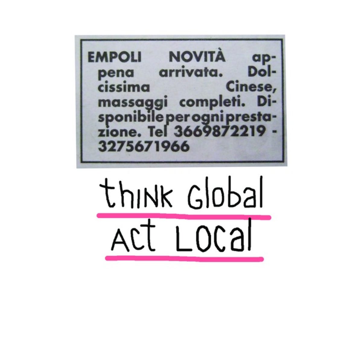 Advertisements