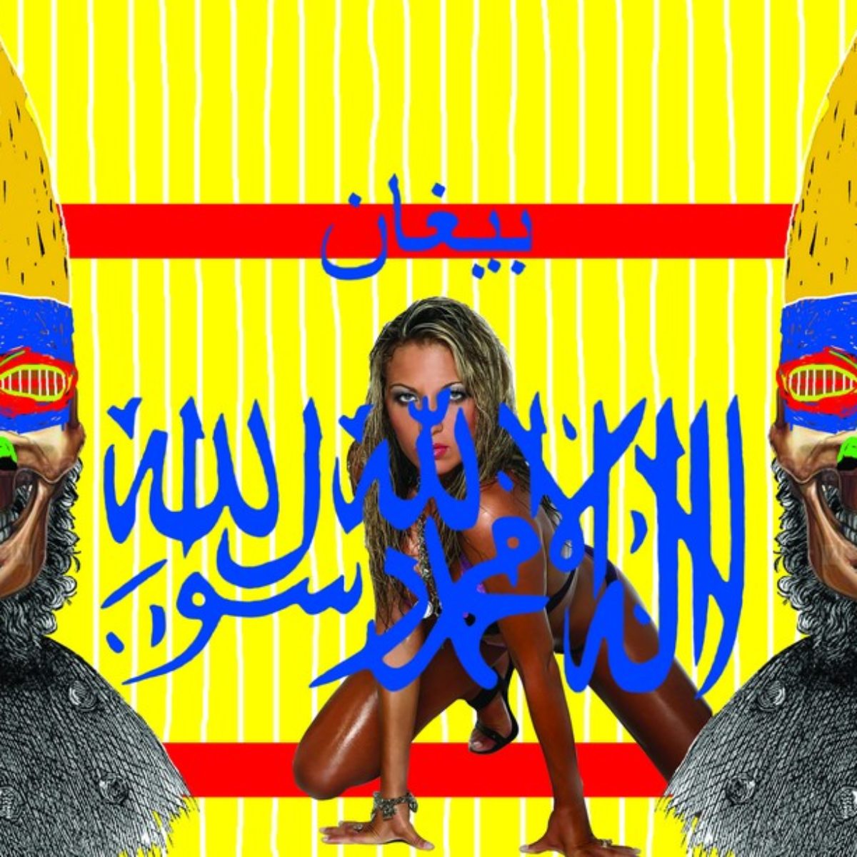 War on (woman) terror (extended version)